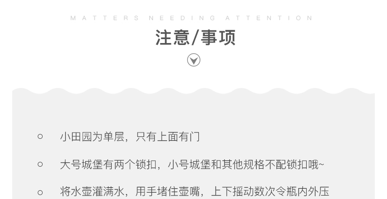 宠波尔 boer仓鼠笼仓鼠笼子仓鼠窝多种可选