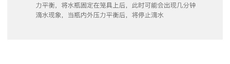 宠波尔 boer仓鼠笼仓鼠笼子仓鼠窝多种可选