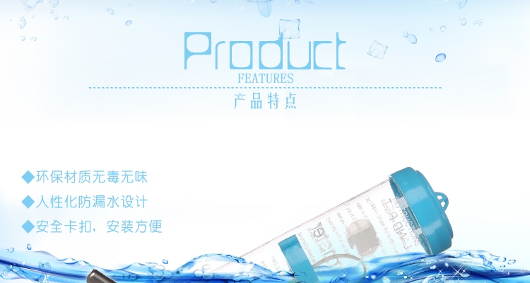 宠波尔 防漏钢珠头水樽仓鼠兔龙猫饮水器水壶