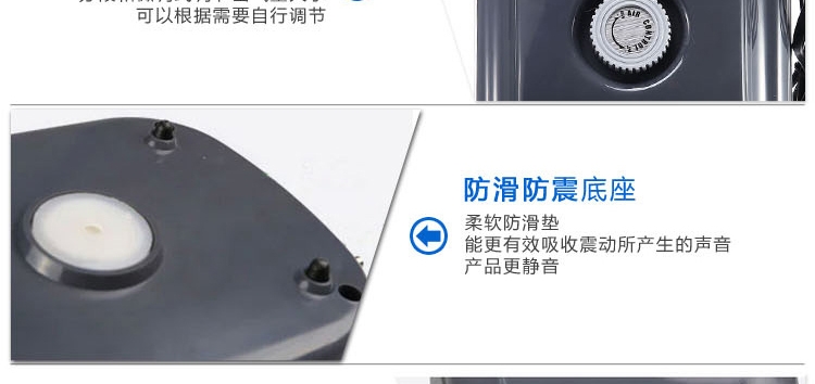 森森 YT-304静音氧气泵4孔8.5W 水族增氧泵