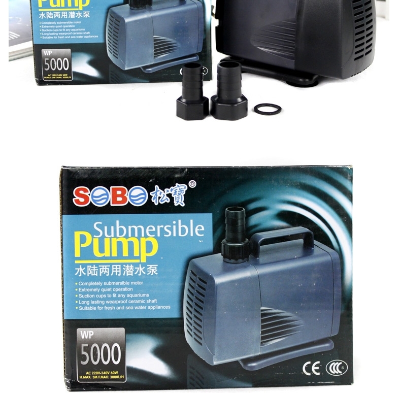松宝WP5000潜水泵1.8米以上缸大功率三合一