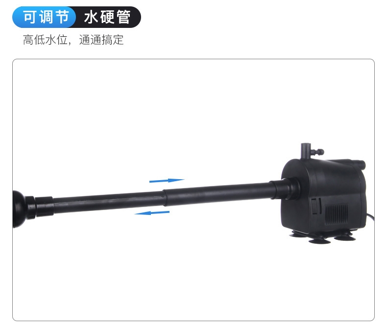 静音松宝WP系列水族箱潜水泵带喷氧