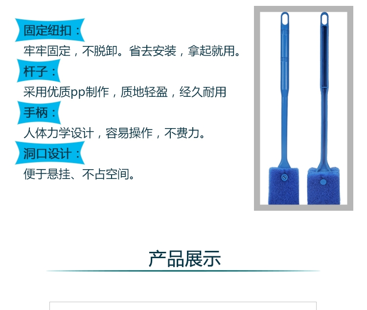 信友系列 鱼缸刷 40cm