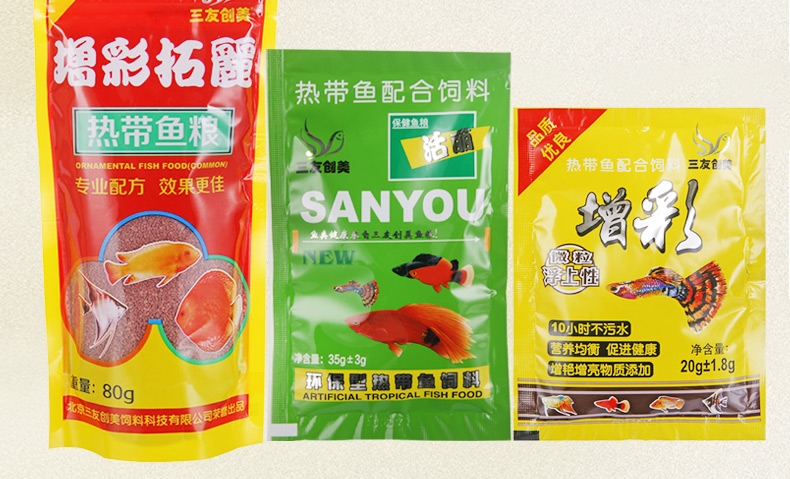 三友创美三元拓丽热带鱼粮 中小型热带鱼饲料 80克