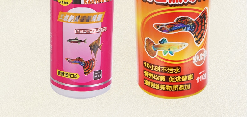 三友创美三元观赏鱼鱼粮鱼食 金鱼锦鲤薄片饲料110g