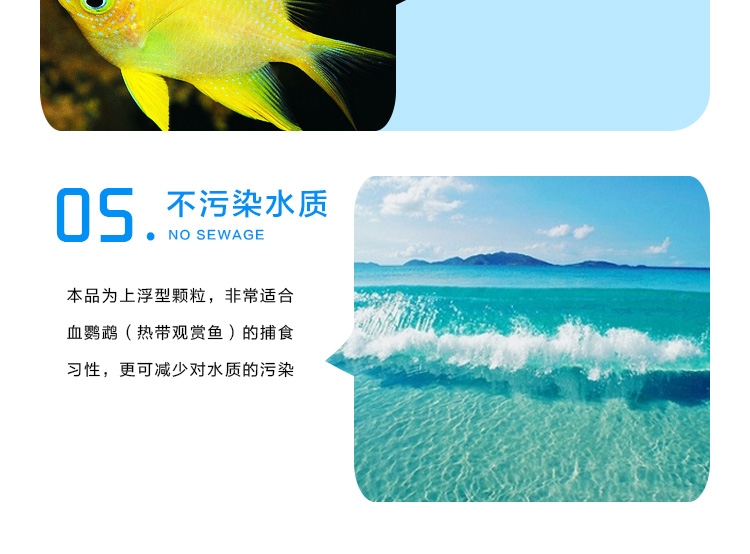 三友创美三元红 血鹦鹉增色饲料鱼粮1kg 各类热带观赏鱼适用