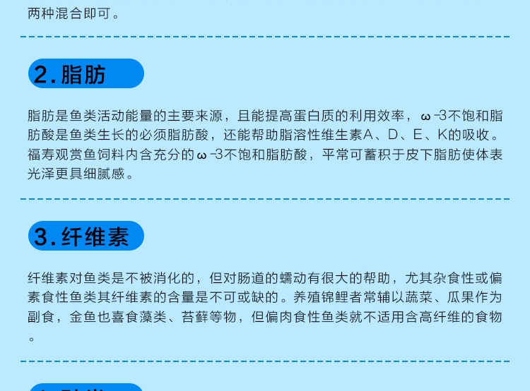 三友创美三元红 血鹦鹉增色饲料鱼粮1kg 各类热带观赏鱼适用