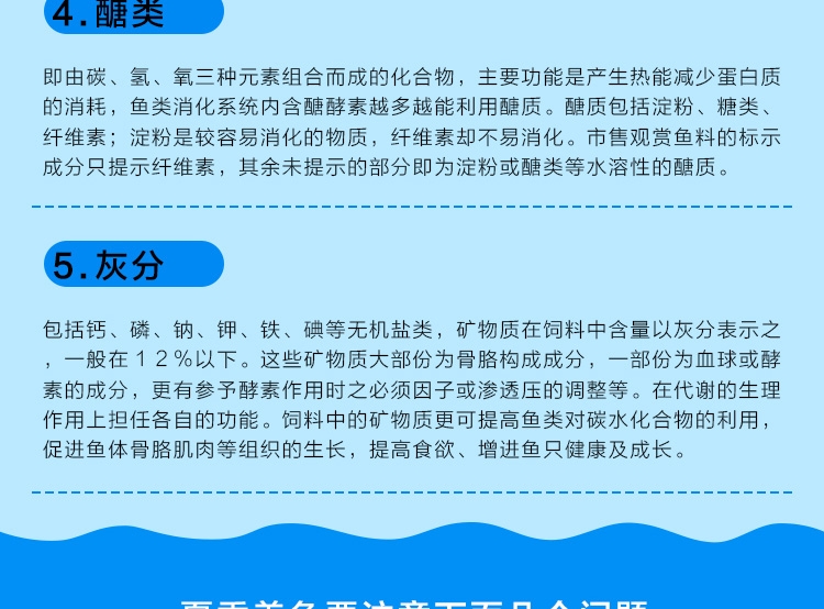 三友创美三元红 血鹦鹉增色饲料鱼粮1kg 各类热带观赏鱼适用