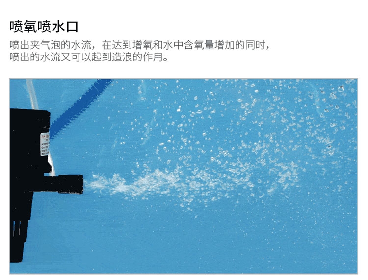 日胜 上滤式鱼缸内置过滤器三合一188a/288a/388a