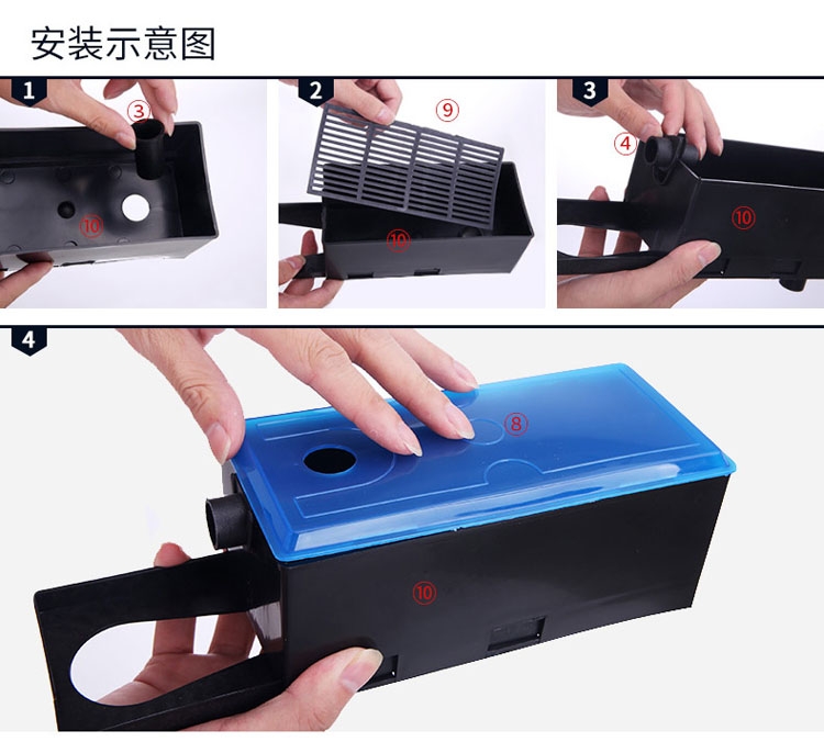 日胜 上滤式鱼缸内置过滤器三合一188a/288a/388a