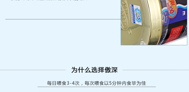 新加坡傲深XO红瑞神二代罗汉鱼饲料增色增头颗粒鱼粮花罗汉鱼食中大粒