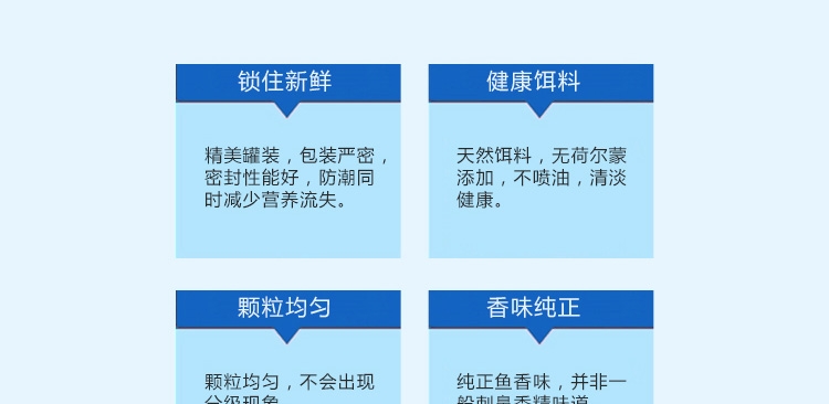 新加坡傲深XO红瑞神二代罗汉鱼饲料增色增头颗粒鱼粮花罗汉鱼食中大粒