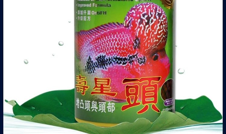 新加坡傲深XO寿星头二代罗汉鱼饲料起头增色小型鱼粮中大粒