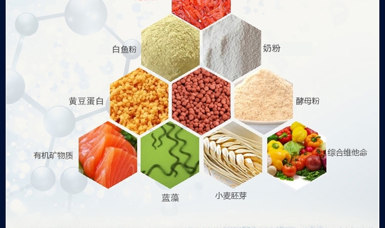 新加坡傲深XO寿星头二代罗汉鱼饲料起头增色小型鱼粮中大粒