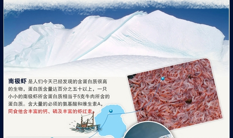 新加坡傲深XO寿星头二代罗汉鱼饲料起头增色小型鱼粮中大粒