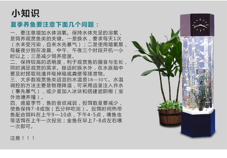 仟湖CLASSICA/卡士佳氧气管 增氧管 气泵软管气管白色4mm*6mm 一米价