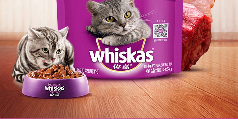 伟嘉 精选牛肉成猫妙鲜包 85g