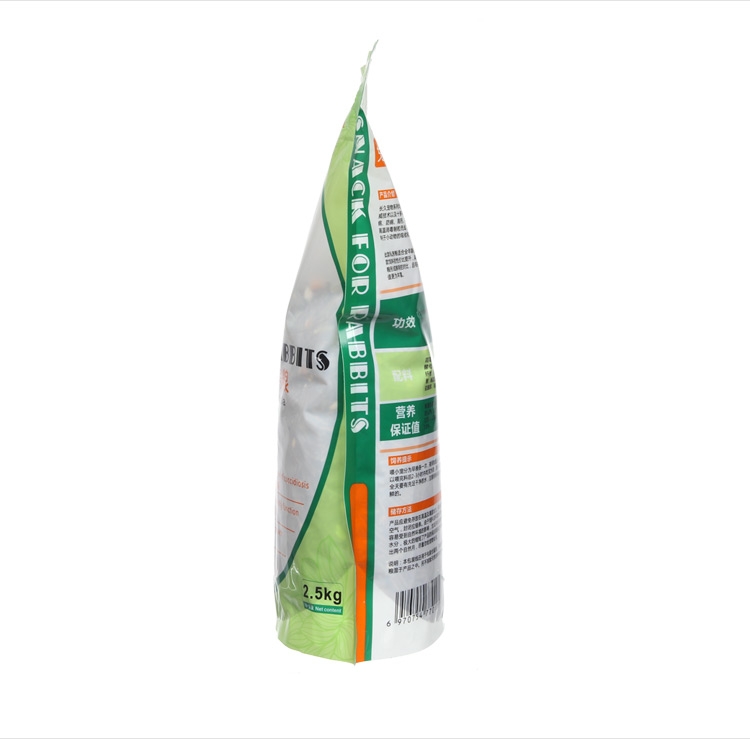 凯莉KY12私房兔粮全龄防球虫兔饲料2.5kg