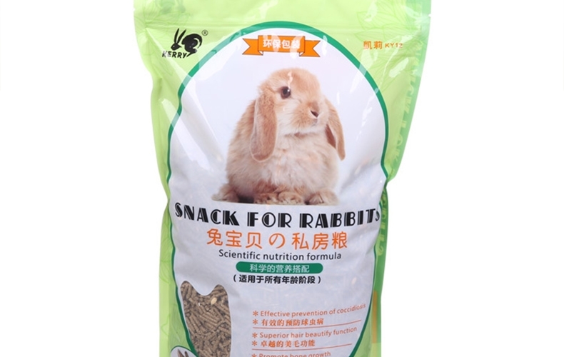 凯莉KY12私房兔粮全龄防球虫兔饲料2.5kg