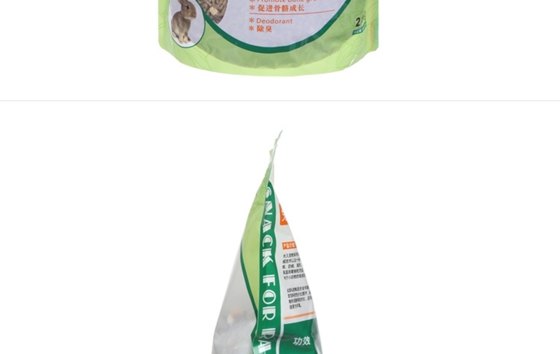 凯莉KY12私房兔粮全龄防球虫兔饲料2.5kg