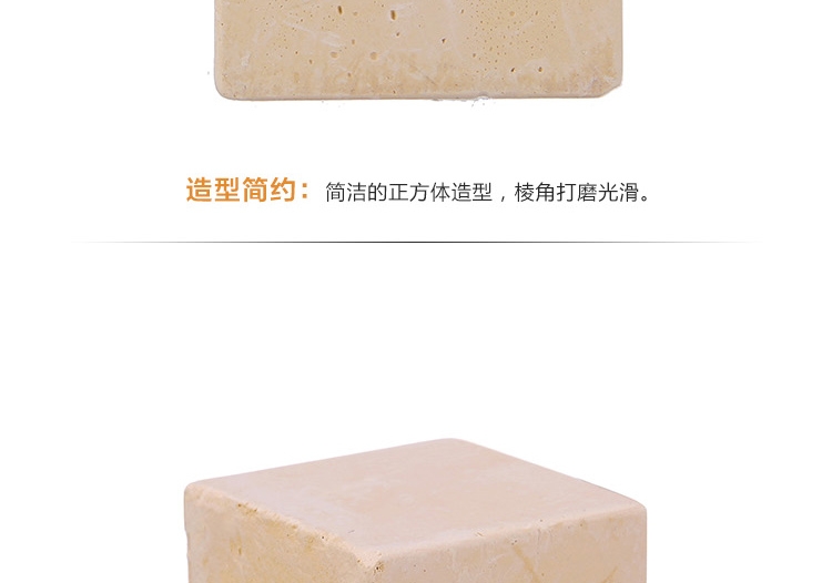 凯莉基础磨牙石 防止牙齿生长过长