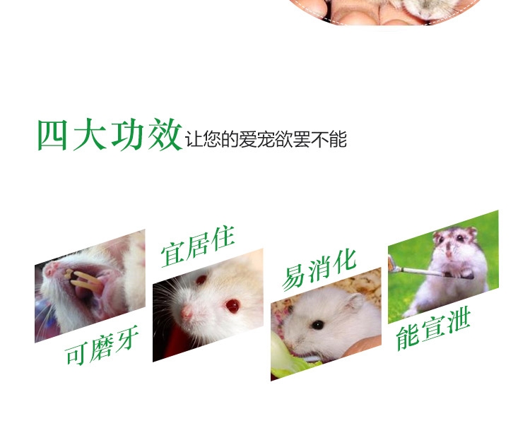 KY83凯莉拖鞋型草窝兔子龙猫荷兰猪温暖草窝魔王松鼠小窝仓鼠用品