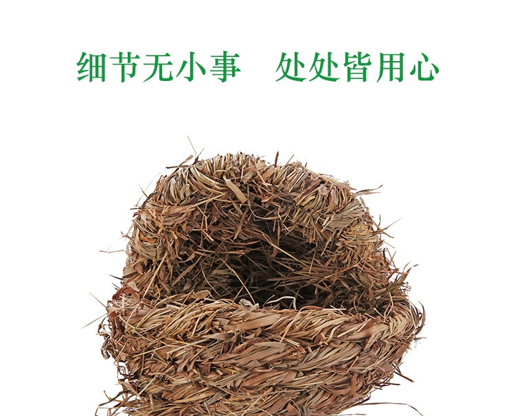 KY83凯莉拖鞋型草窝兔子龙猫荷兰猪温暖草窝魔王松鼠小窝仓鼠用品