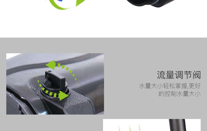 森森 壁挂式过滤器HBL系列瀑布过滤泵