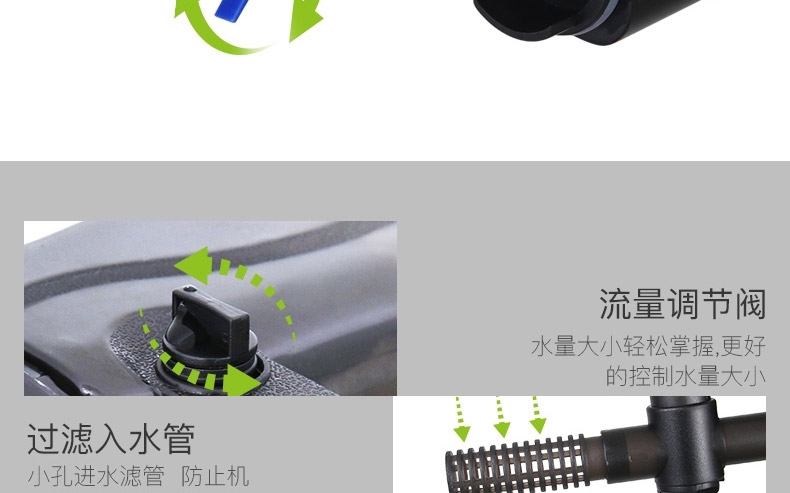 森森 壁挂式过滤器HBL系列瀑布过滤泵