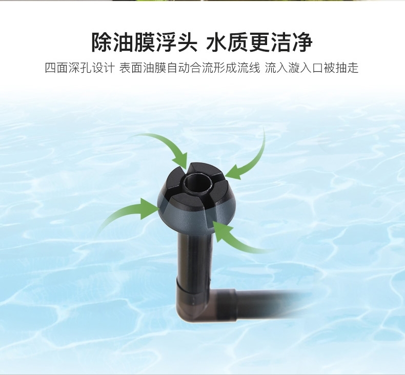 森森 壁挂式过滤器HBL系列瀑布过滤泵