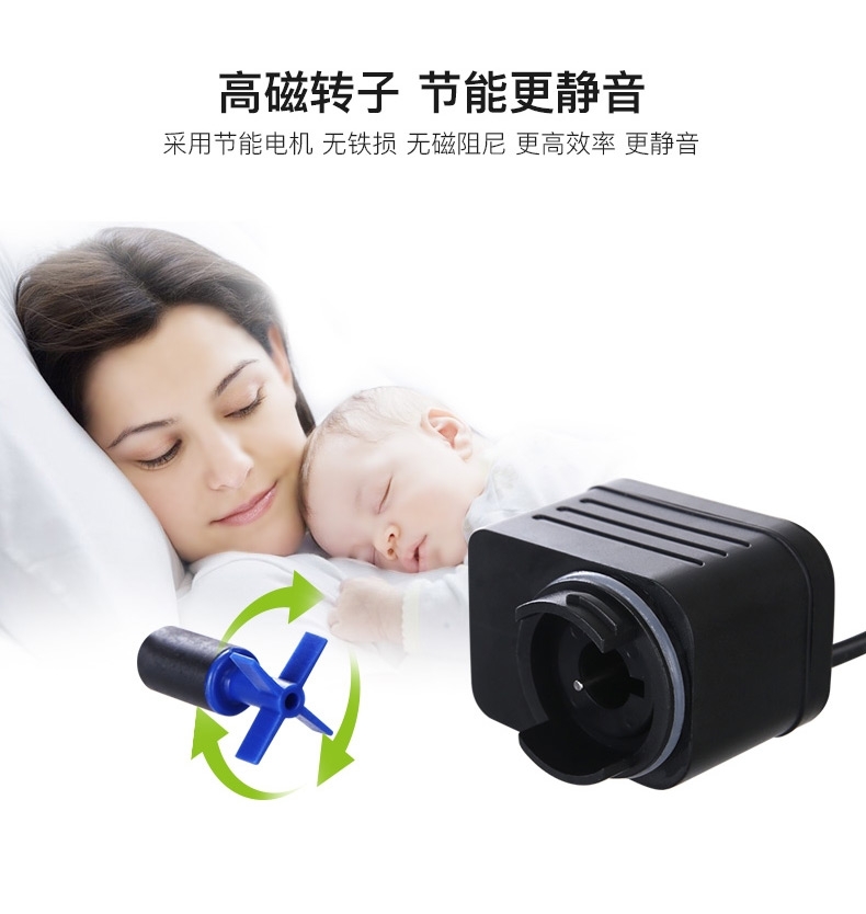 森森 壁挂式过滤器HBL系列瀑布过滤泵