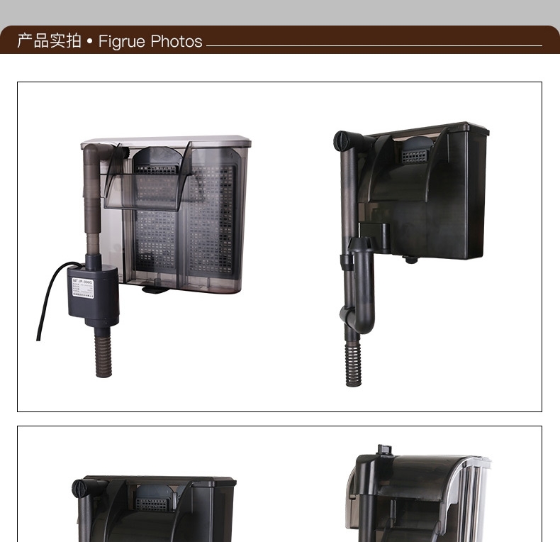 森森 壁挂式过滤器HBL系列瀑布过滤泵