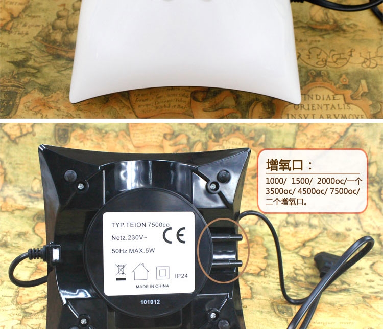 英光TEION 章鱼静音氧气泵 增氧泵冲氧泵 多款可选