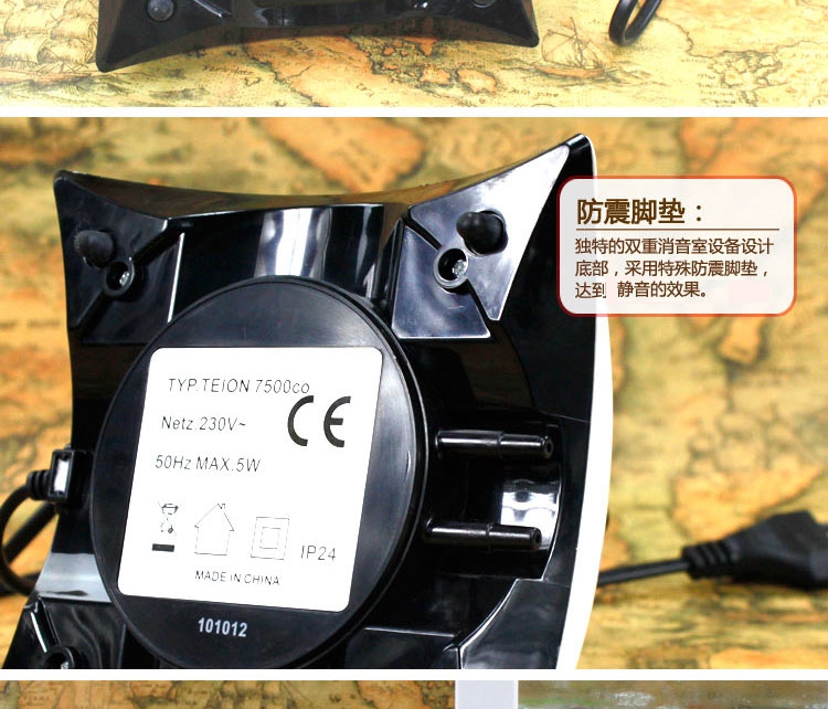 英光TEION 章鱼静音氧气泵 增氧泵冲氧泵 多款可选