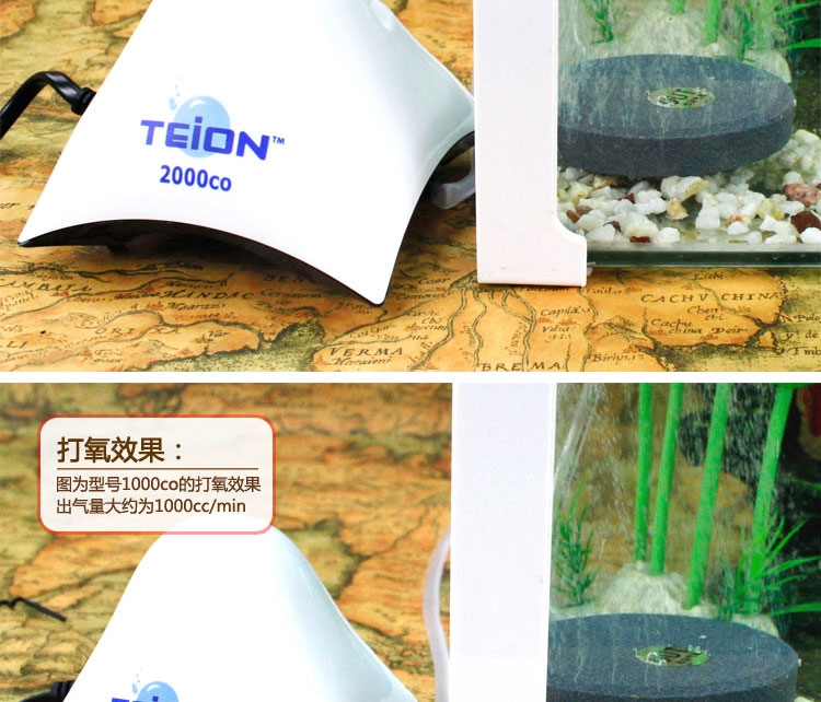 英光TEION 章鱼静音氧气泵 增氧泵冲氧泵 多款可选
