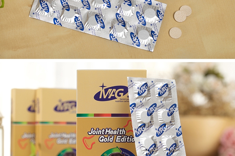 MAG 关节生黄金版狗狗骨骼宝关节舒宠物关节灵60片