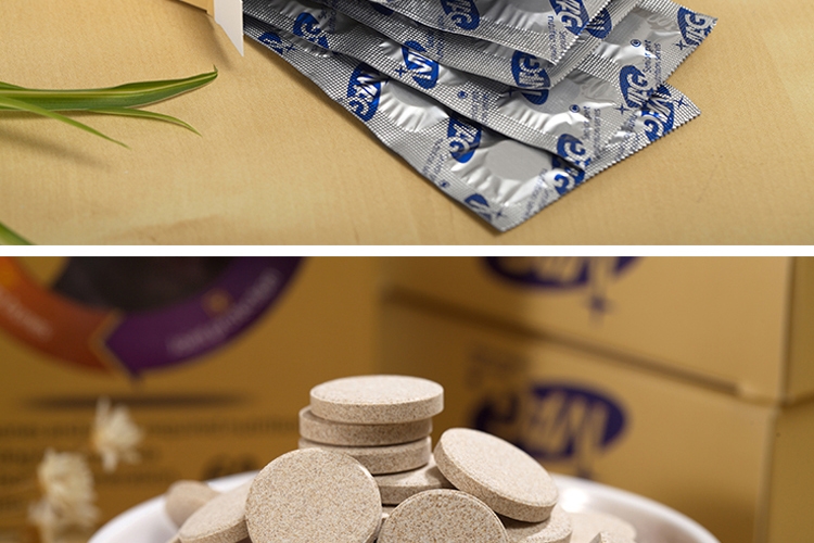 MAG 关节生黄金版狗狗骨骼宝关节舒宠物关节灵60片