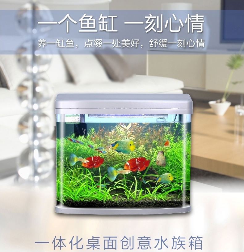 闽江 玻璃水族箱鱼缸HR3-580 MJ-560 58cm长