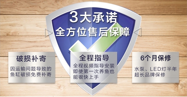 闽江 玻璃水族箱鱼缸HR3-580 MJ-560 58cm长