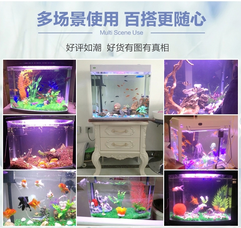 闽江 玻璃水族箱鱼缸HR3-580 MJ-560 58cm长