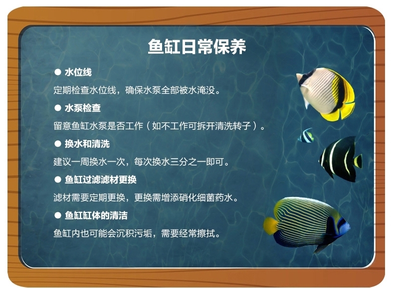 闽江 玻璃水族箱鱼缸HR3-580 MJ-560 58cm长