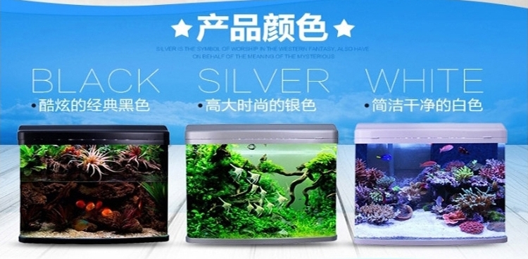 闽江 玻璃水族箱鱼缸HR3-480 48cm长