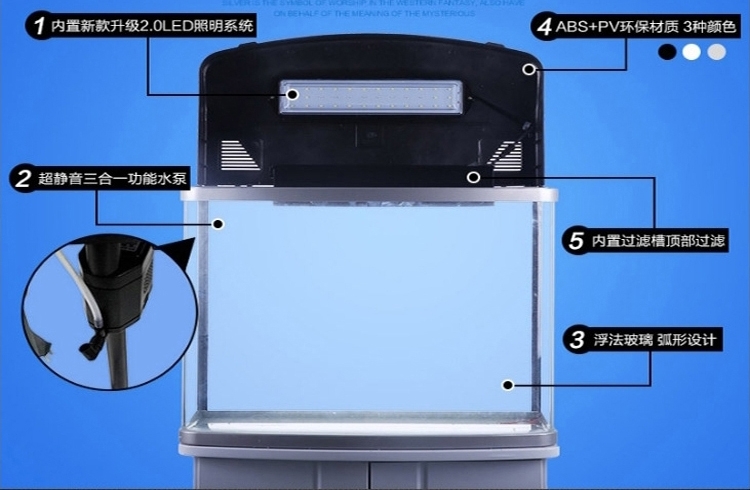 闽江 玻璃水族箱鱼缸HR3-480 48cm长