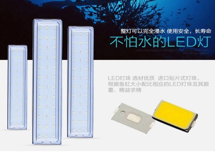 闽江 玻璃水族箱鱼缸HR3-480 48cm长