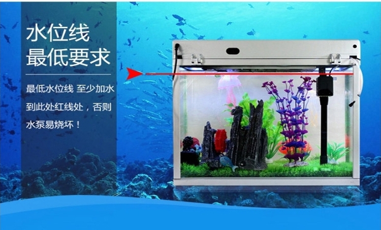 闽江 玻璃水族箱鱼缸HR3-480 48cm长