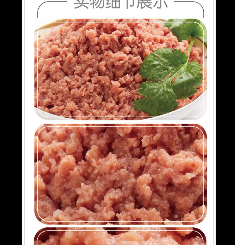 顽皮Wanpy happy100系列成犬牛肉午餐肉鲜封包80g 狗湿粮