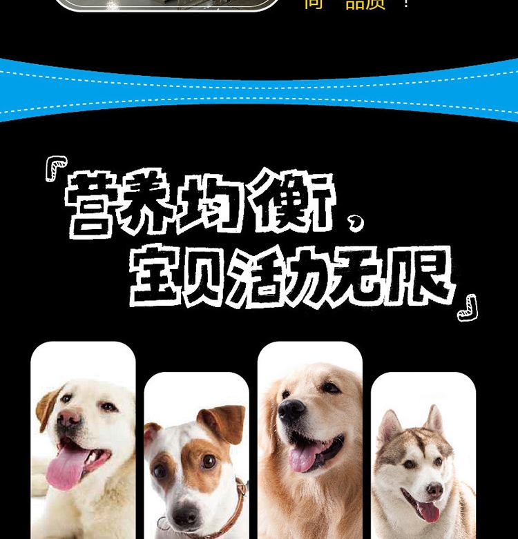 顽皮Wanpy happy100系列成犬牛肉午餐肉鲜封包80g 狗湿粮