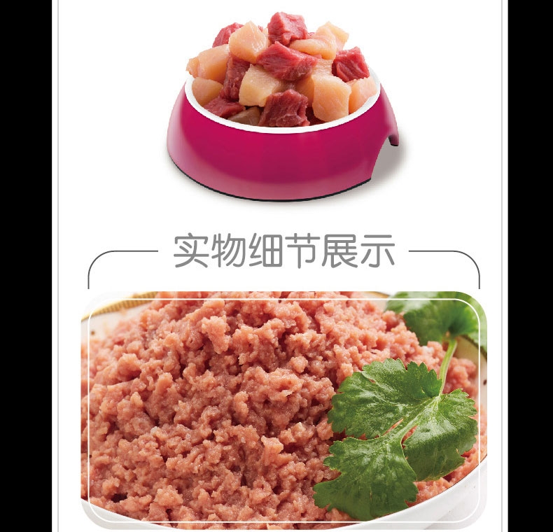 顽皮Wanpy happy100系列成犬牛肉午餐肉鲜封包70g 狗湿粮