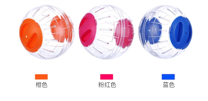 NEW AGE仓鼠支架跑轮静音水晶跑球跑轮转轮