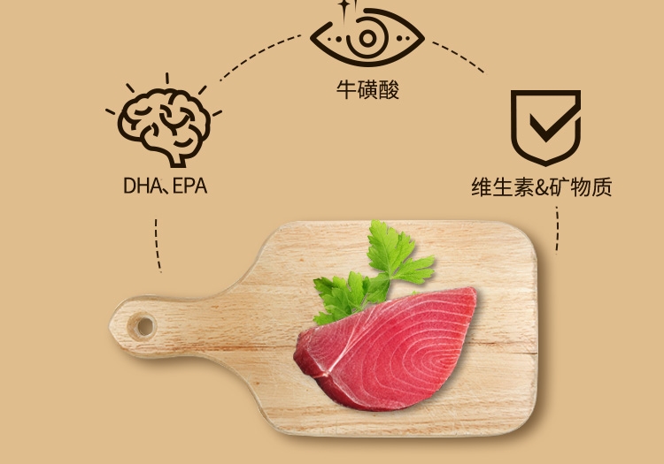 希宝Sheba 白身吞拿鱼猫罐头 85g
